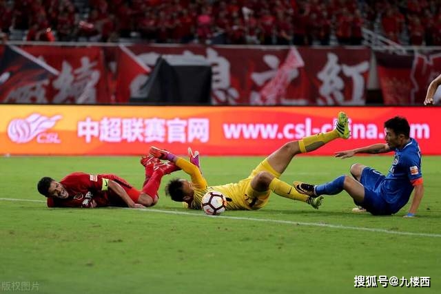 球友会公司介绍